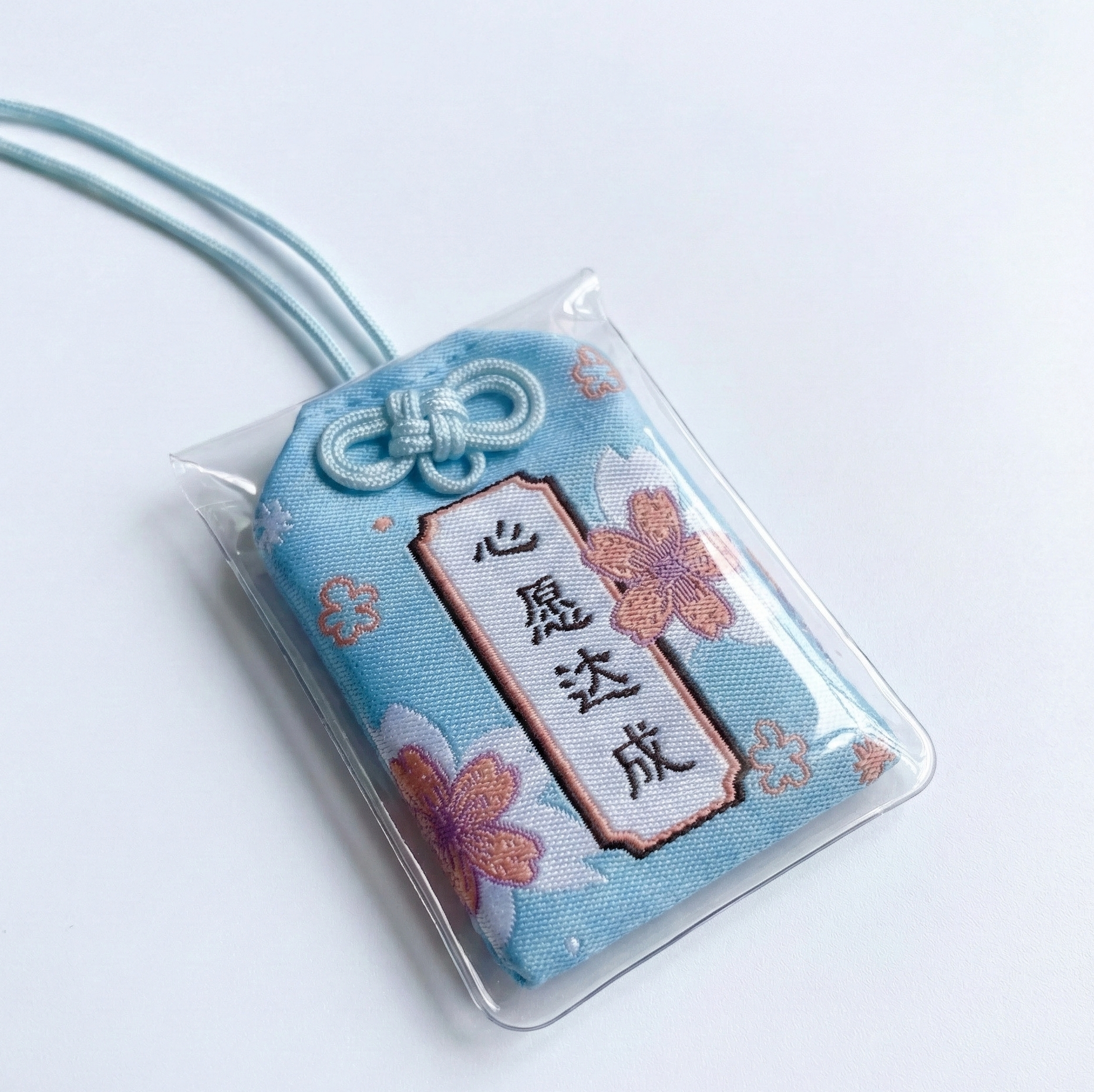 Giai đoạn Thành Tựu